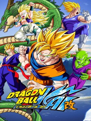 cover image of Dragon Ball Kai--Secretos